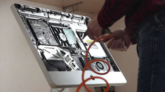 Чистка iMac в Егорьевске | Вызов компьютерного мастера на дом